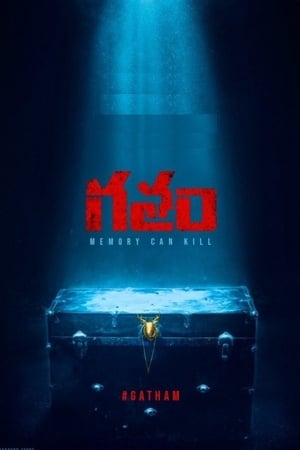 Gatham (2020) (Hindi – Telugu) Dual Audio 480p UnCut HDRip 400MB